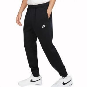 nike melegítőnadrág